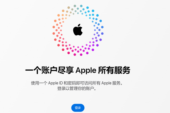 交城iPhone维修中心分享iPhone下载应用时重复提示输入账户密码怎么办 