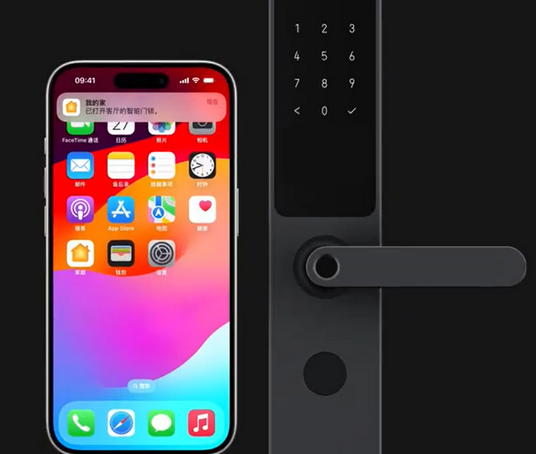 交城iPhone维修站分享在iPhone上使用家庭钥匙开启智能门锁 