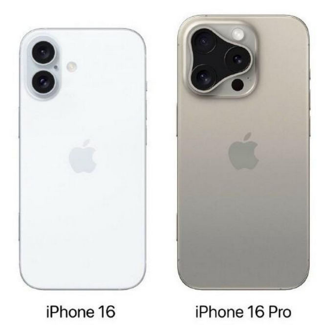 交城苹果16维修网点分享iPhone16系列提升明显吗 