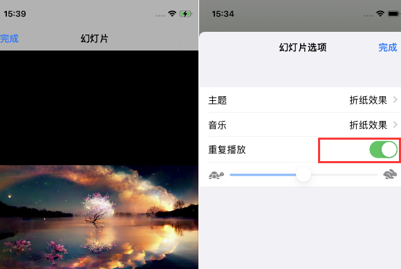 交城苹果14维修店分享iPhone14相册视频如何循环播放