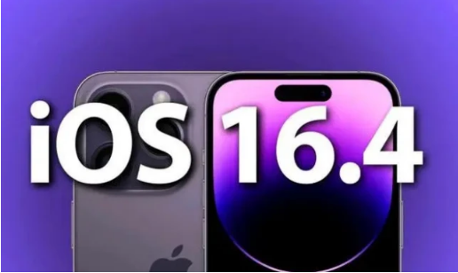 交城苹果14维修分享：iPhone14可以升级iOS16.4beta2吗？ 