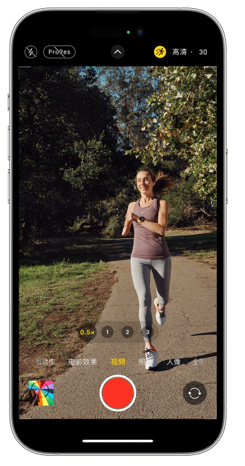 交城苹果14维修店分享iPhone 14 机型使用“运动模式”拍摄更稳定的视频 