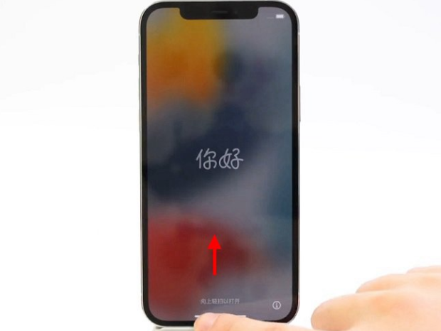 交城苹果14维修店分享iPhone14的激活步骤 