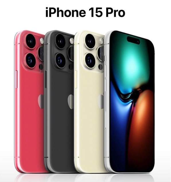 交城苹果维修网点分享iPhone 15 Pro长什么样 