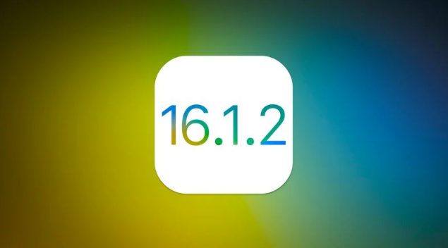 交城苹果维修分享iOS 16.2有Bug能降级吗？ iOS 16.1.2已关闭验证 