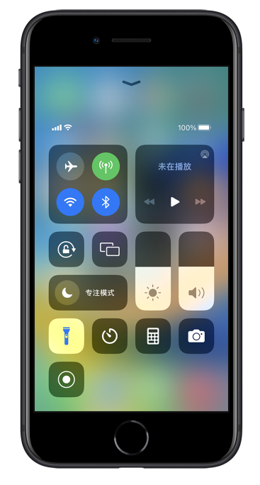 交城苹果14维修分享苹果iPhone 14 Pro手电筒开启方法 