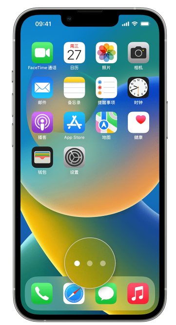 交城苹果手机维修分享iPhone 已安装的应用不见了怎么办 