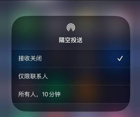 交城苹果手机维修分享iOS 16.1.1 正式版修复了哪些问题 