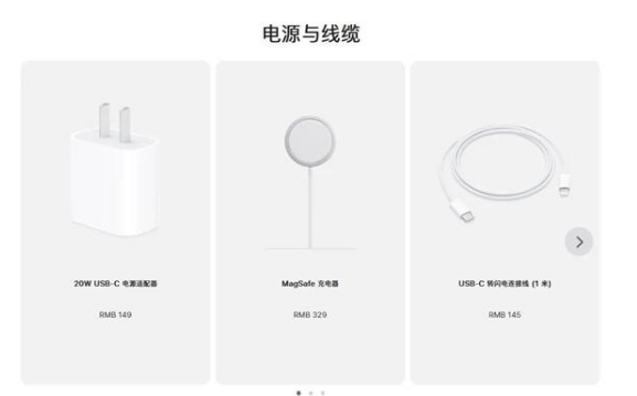 交城苹果手机维修分享相比iPhone 14，iPhone 15有哪些变化和改进 