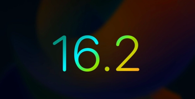 交城苹果手机维修分享iOS16.2 正式版什么时候发布 