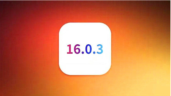 交城苹果手机维修分享iOS16.0.3正式版值得更新吗 