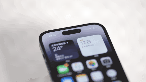 交城苹果14维修分享如何告诉别人你换了iPhone 14 Pro 