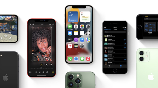 交城苹果手机维修分享iPhone14Pro涨价吗 