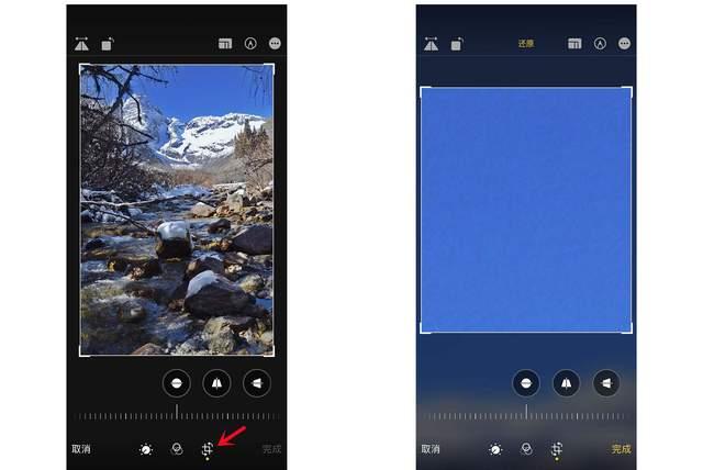 交城苹果手机维修分享iPhone手机如何使用裁剪功能隐藏照片 