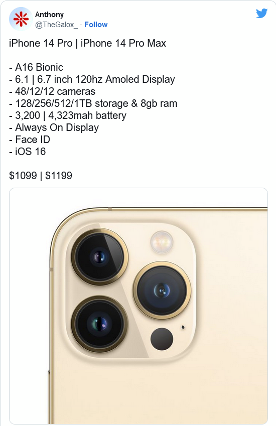 交城苹果14维修分享iPhone 14全系涨价 