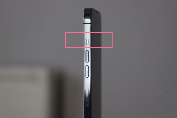 交城苹果13维修分享iPhone 13如何开启静音模式 