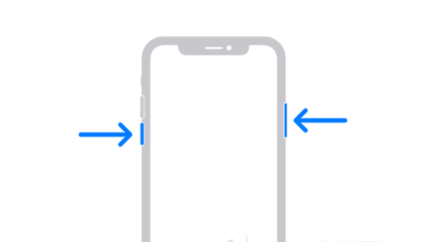 交城苹果13维修分享iPhone13屏幕失灵怎么办 