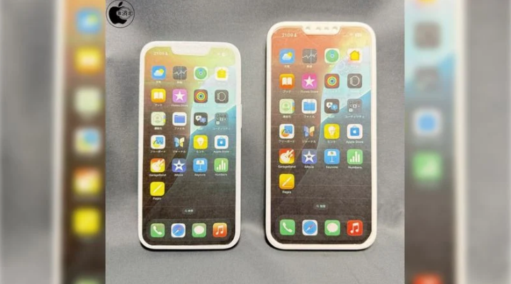 交城苹果手机维修分享苹果会发布6.7 英寸屏 iPhone SE 4 Plus 机型吗 