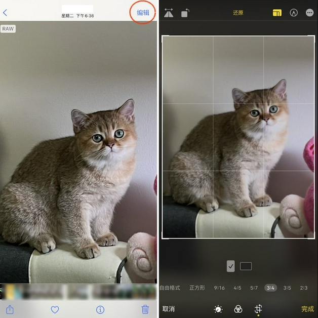 交城苹果手机维修分享苹果 iPhone 12 Pro 拍照会过度锐化 