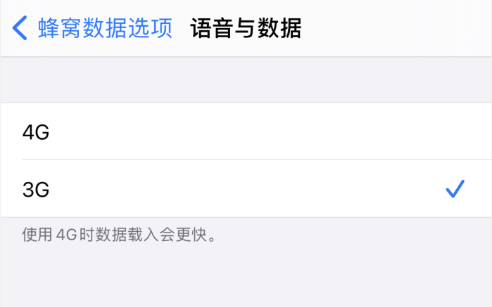 交城苹果手机维修分享iPhone 更新系统后找不到“个人热点”选项怎么办 