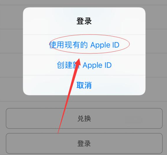 交城苹果手机维修分享两台iPhone设备可以同时登录一个Apple ID吗 