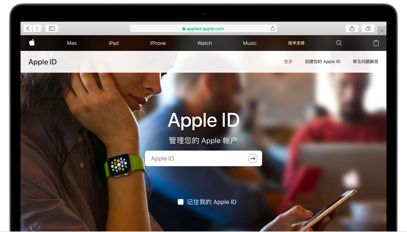 交城苹果手机维修分享iPhone 用户需注意 