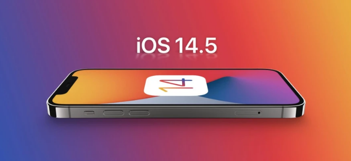 交城苹果手机维修分享谈谈iOS14.5正式版的使用感受 
