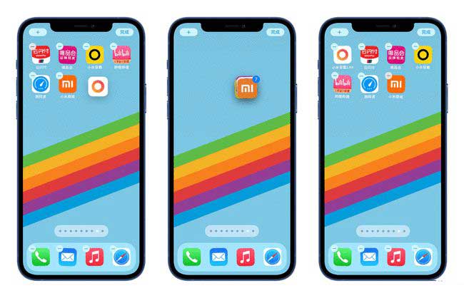 交城苹果手机维修分享iPhone 12如何批量移动 App 图标 