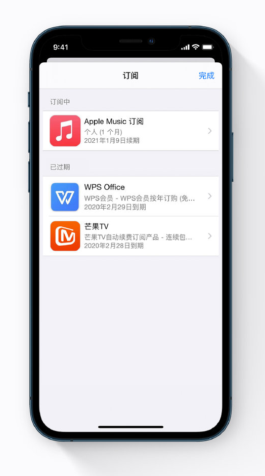 交城苹果手机维修分享小技巧 