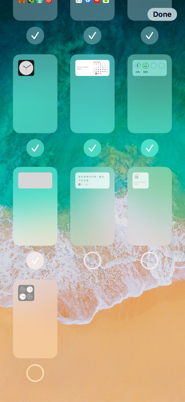 交城苹果手机维修分享iPhone 升级 iOS 14 后的四个实用小技巧 