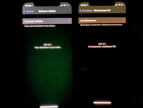 交城苹果手机维修分享iPhone12问题汇总 