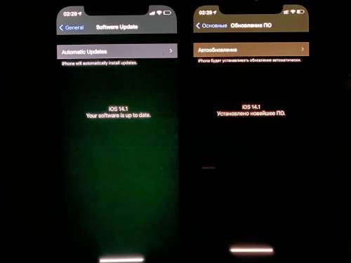 交城苹果手机维修分享iPhone 12 显示黑色画面时发绿光怎么办 