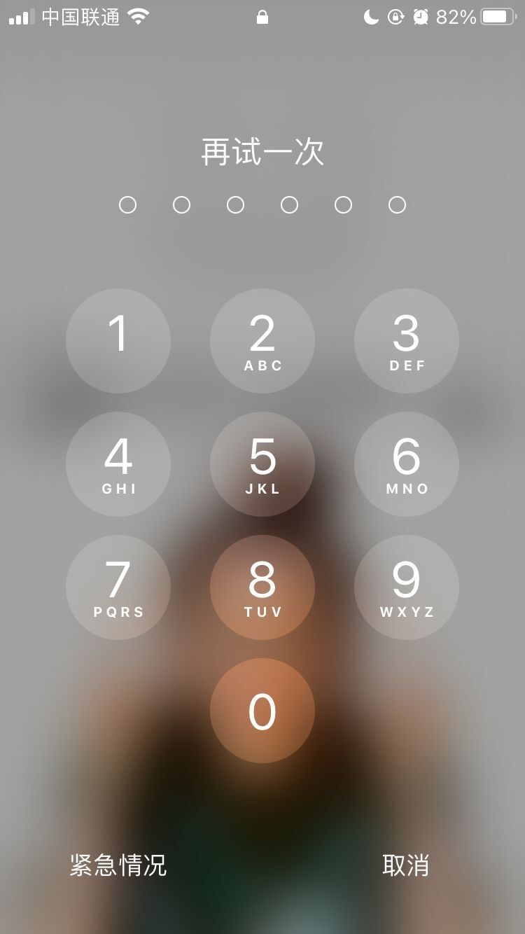 交城苹果手机维修分享iPhone手机丢失后时间怎么做最安全 