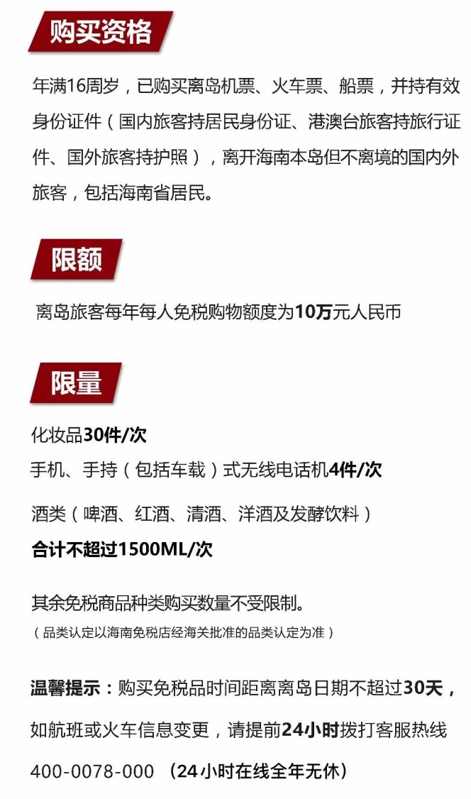 交城苹果手机维修分享琼版 iPhone 12 售价 4784 元起，如何才能买到 