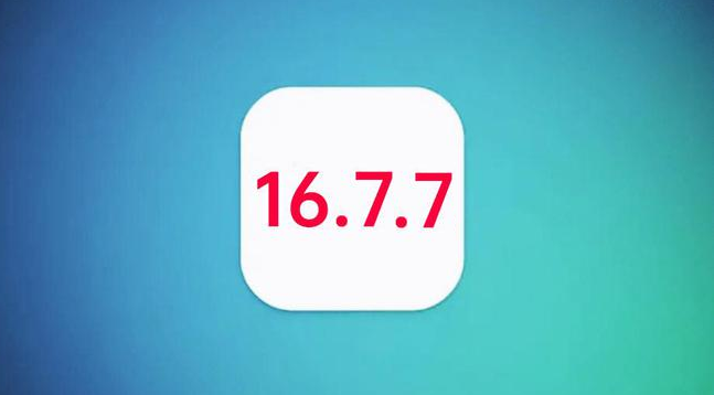 交城苹果手机维修分享iOS 16.7.7正式版升级_iOS 16.7.7 正式版一键刷机教程 