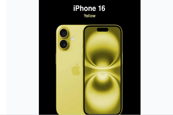 交城苹果手机维修分享iPhone 16换电池 