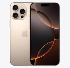 交城苹果维修点分享iPhone 16 Pro Max发烫多重诱因解析 